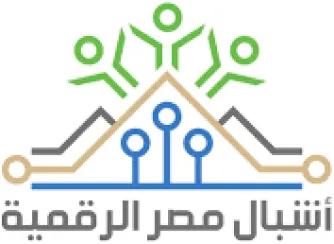 DECI Initiative